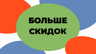 1629 shop_news post