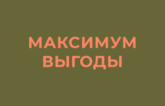 1655 shop_news post
