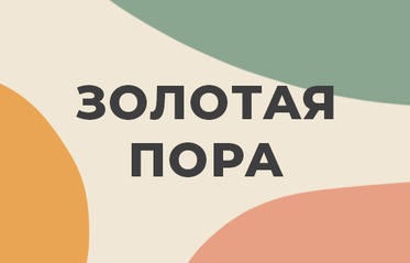 1658 shop_news post