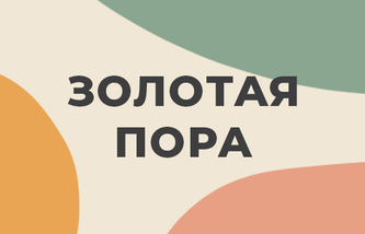 1658 shop_news post