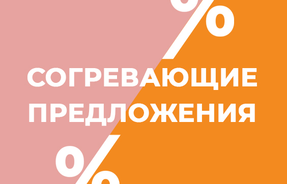 1669 shop_news post