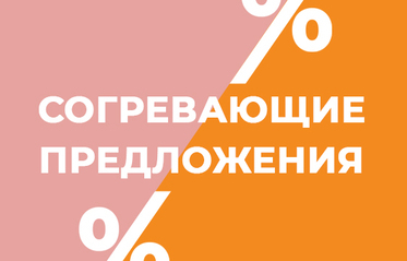 1669 shop_news post