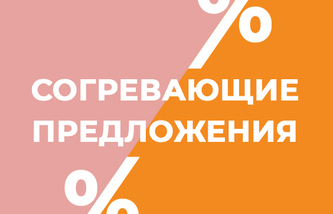 1669 shop_news post