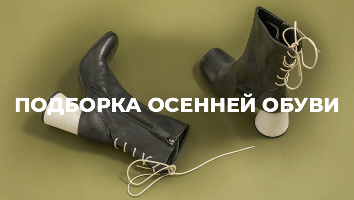 Banner 1 - Шаг вперед