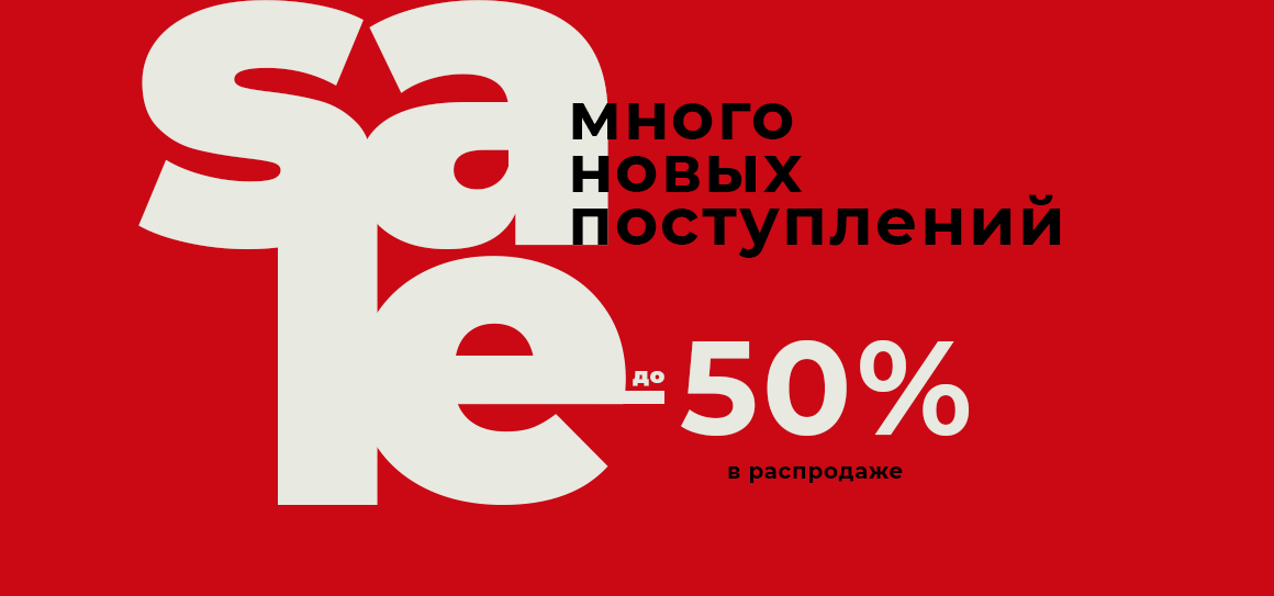 Banner 0 - Выбирайте смело