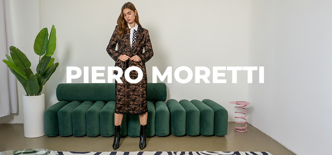 Banner 4 - Утончённая элегантность