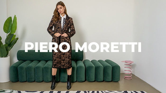 Banner 4 - Утончённая элегантность